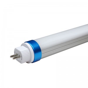 Supply ODM China High Lumen T5 T8 T10 1200mm LED Aluminum Profile Extruded PC Cover Light Housing