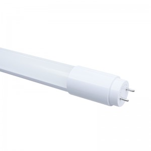 China Manufacturer for China Wholesale Aluminum Plastic Extrusion T8 LED Integrated Tube Factory Supply