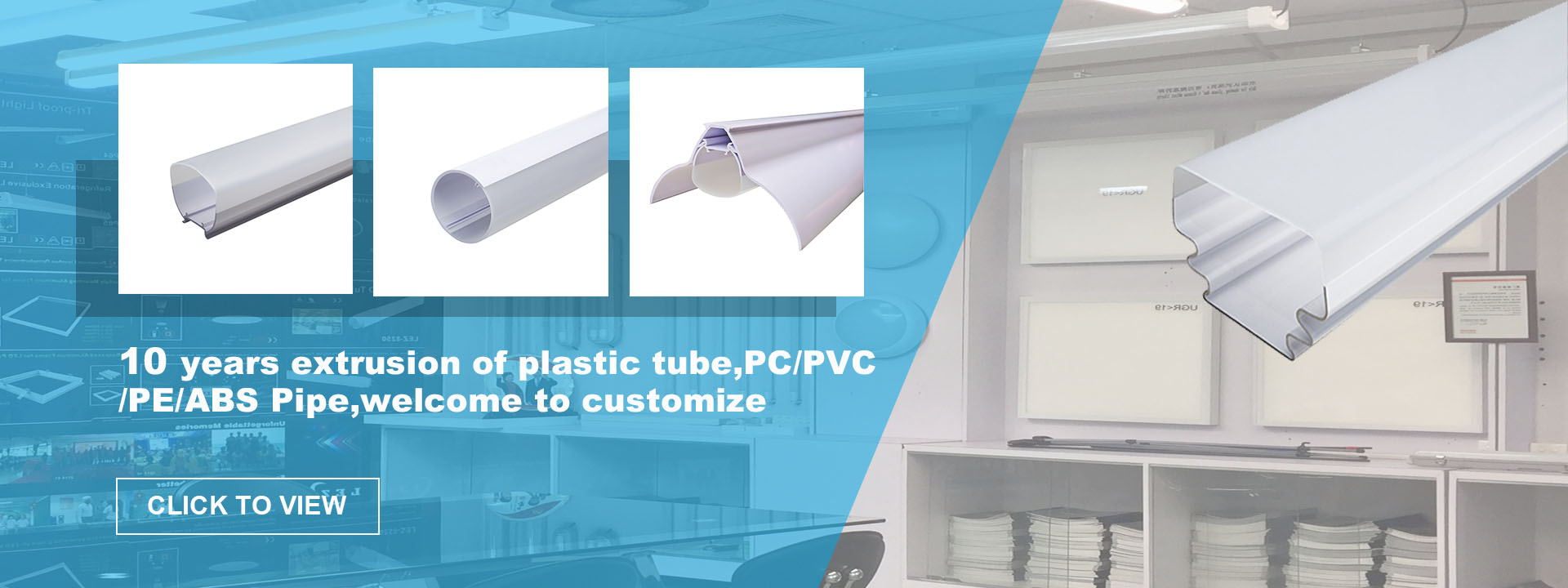  Customize Plastic tube Extrusion Banner